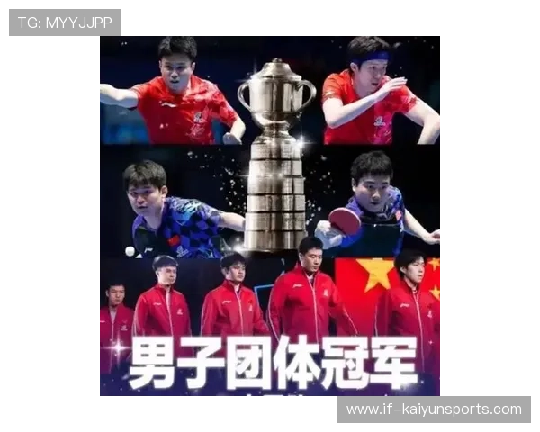 中国乒乓球公开赛上演多场五局大战吸引球迷目光 中国乒乓球公开赛上演多场五局大战吸引球迷目光